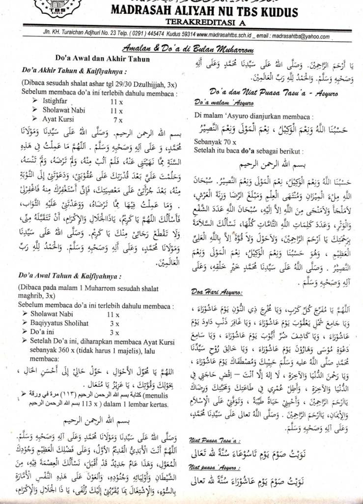 Amalan Akhir & Awal Tahun Hijriah