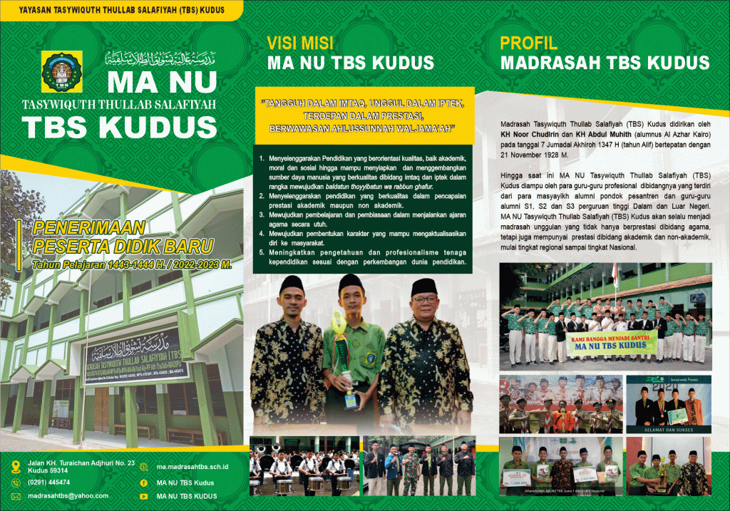 BROSUR PPDB 2023 DARI LUAR MTs NU TBS KUDUS