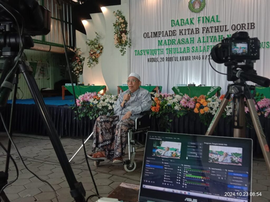 Olimpiade Kitab Fathul Qarib dan Ujian Terbuka Kitab Alfiyyah MA NU TBS Kudus