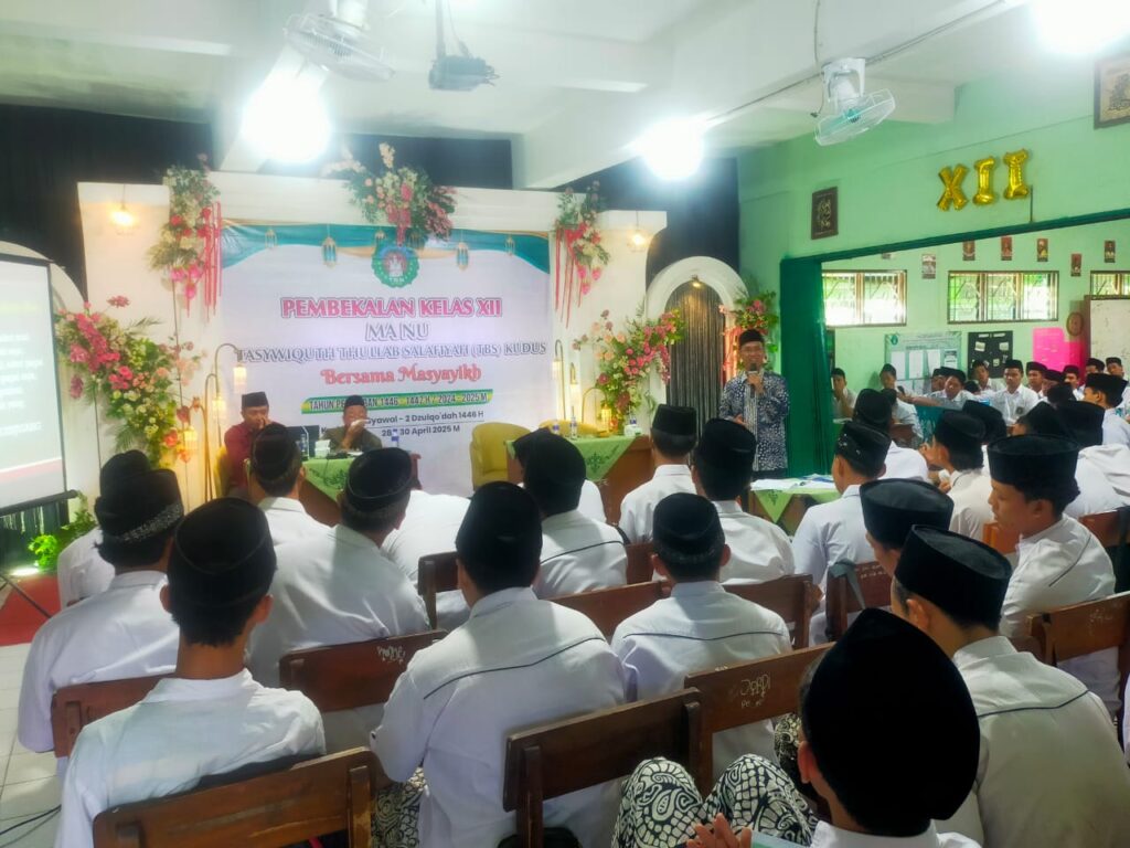 Ratusan Calon Mutakharijin MA NU TBS Kudus Ikuti Pembekalan Bareng Masyayikh