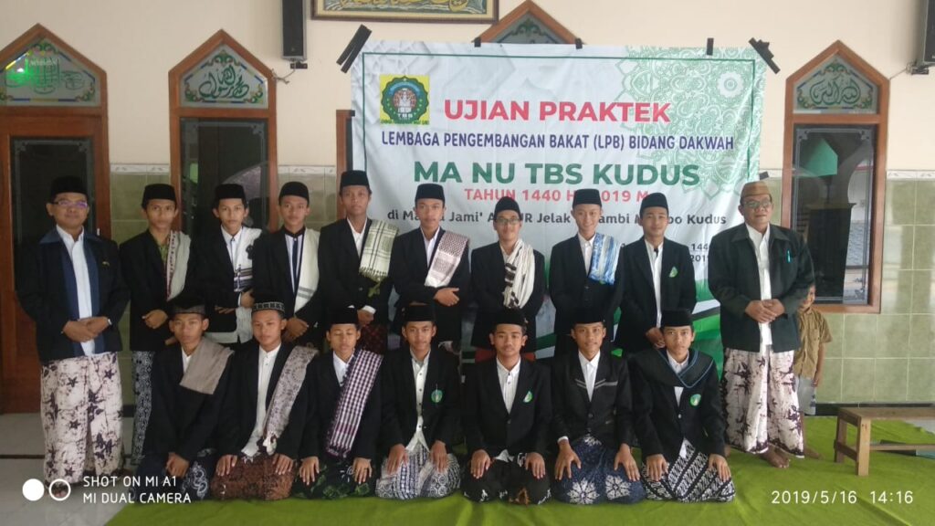 LPB Dakwah